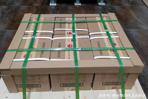 丹东浪头空运地址酒水【机场货运当天